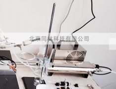 南京大學臭氧催化劑分